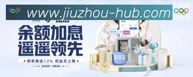奖项2